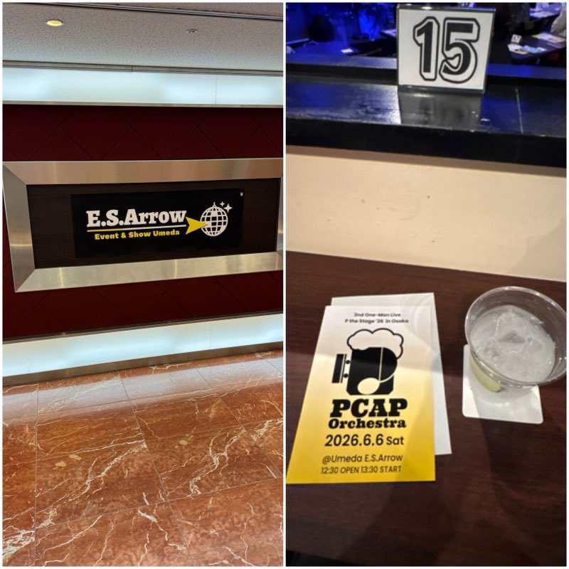 OtgOm71's tweet photo. 茶屋町　E.S.Arrowにて

「P the Stage '26 in OSAKA」 https://t.co/8qgyYglPEh