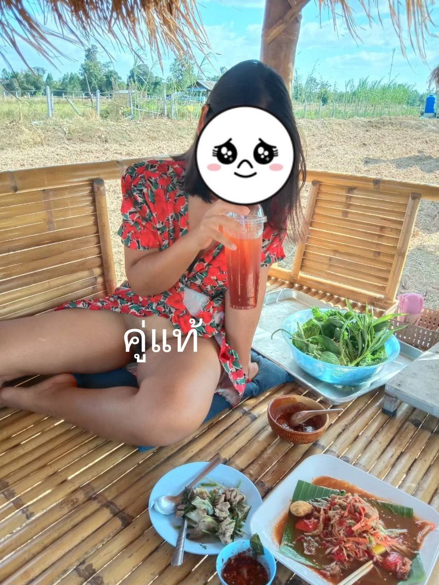 คู่แท้ คู่เรา tweet media