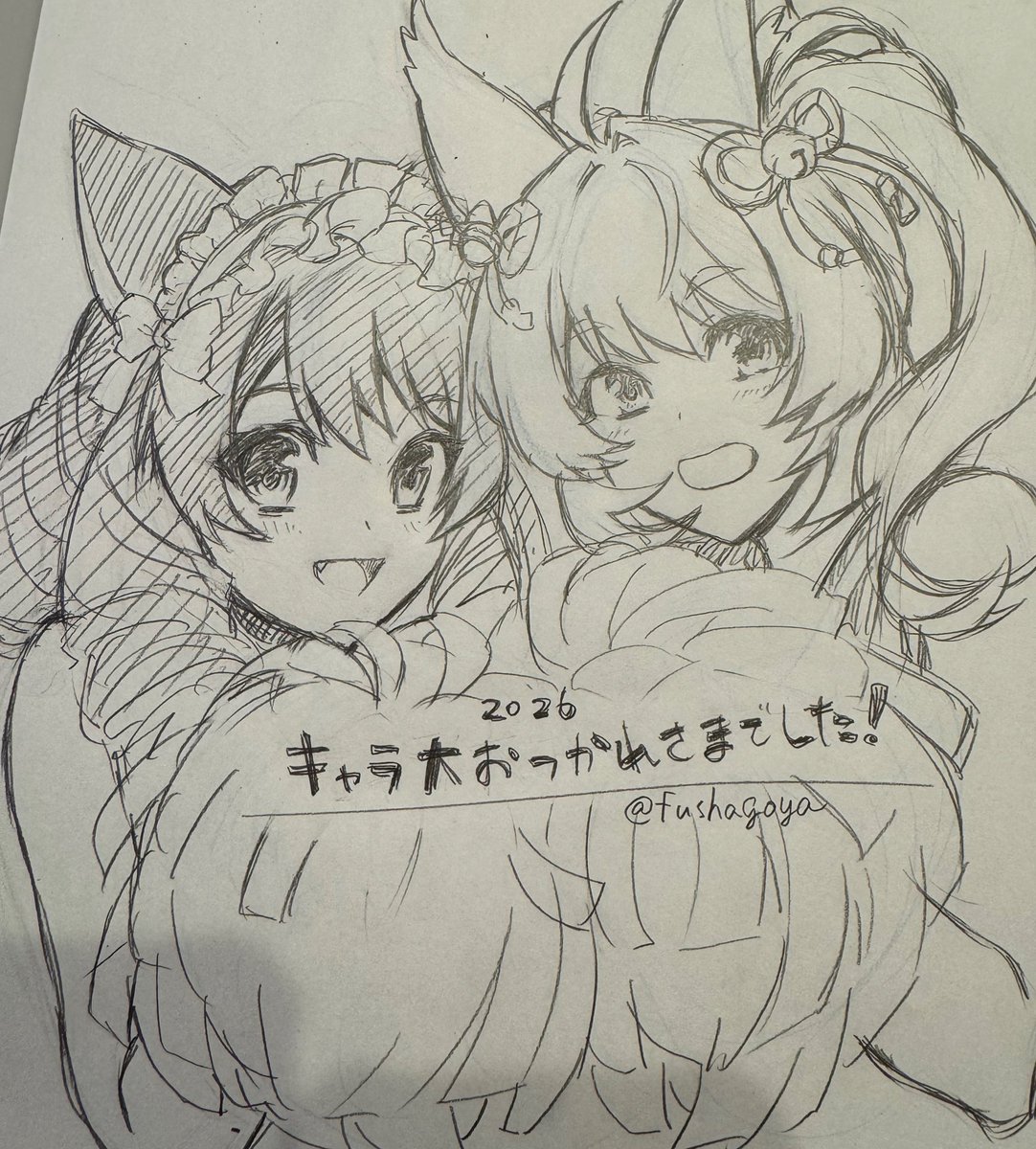 fushagoya's tweet photo. カラオケ来ておる。🎤 https://t.co/3i5HPcbs6W