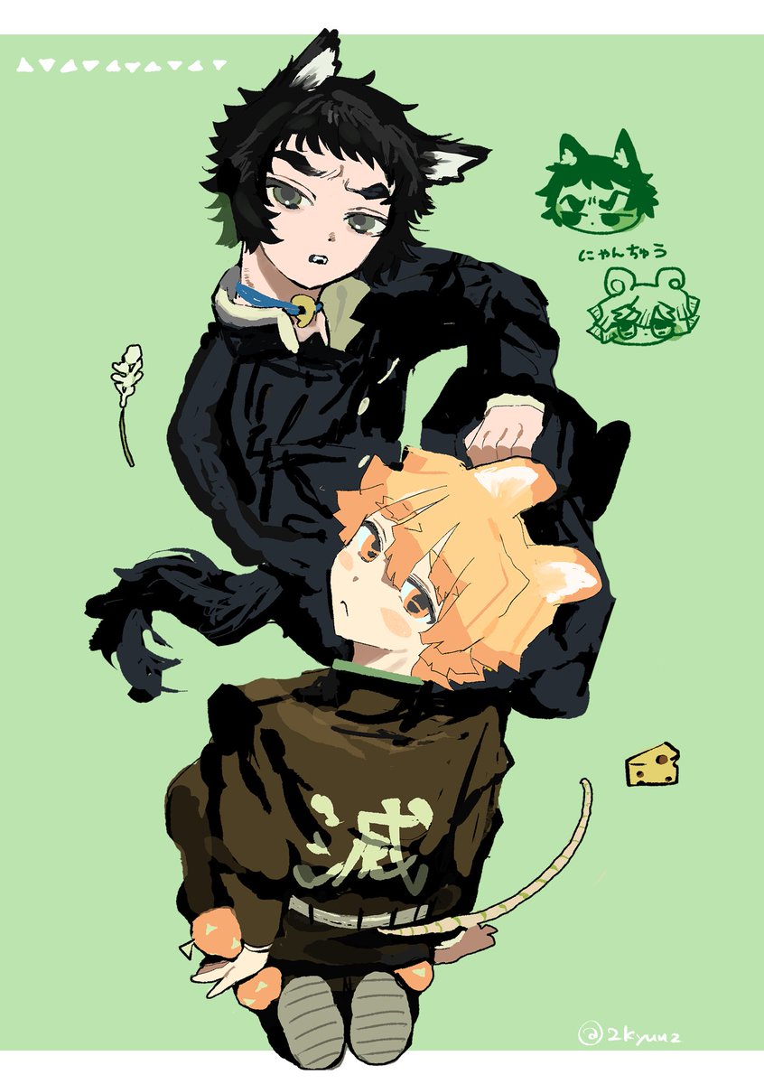 2kyuuz's tweet photo. 善獪 🐭🐱(⚠︎︎ケモ耳捏造)
ケモ耳がありえないくらい似合うからずっと生やしてたい…💧 https://t.co/RrcY1lg63f