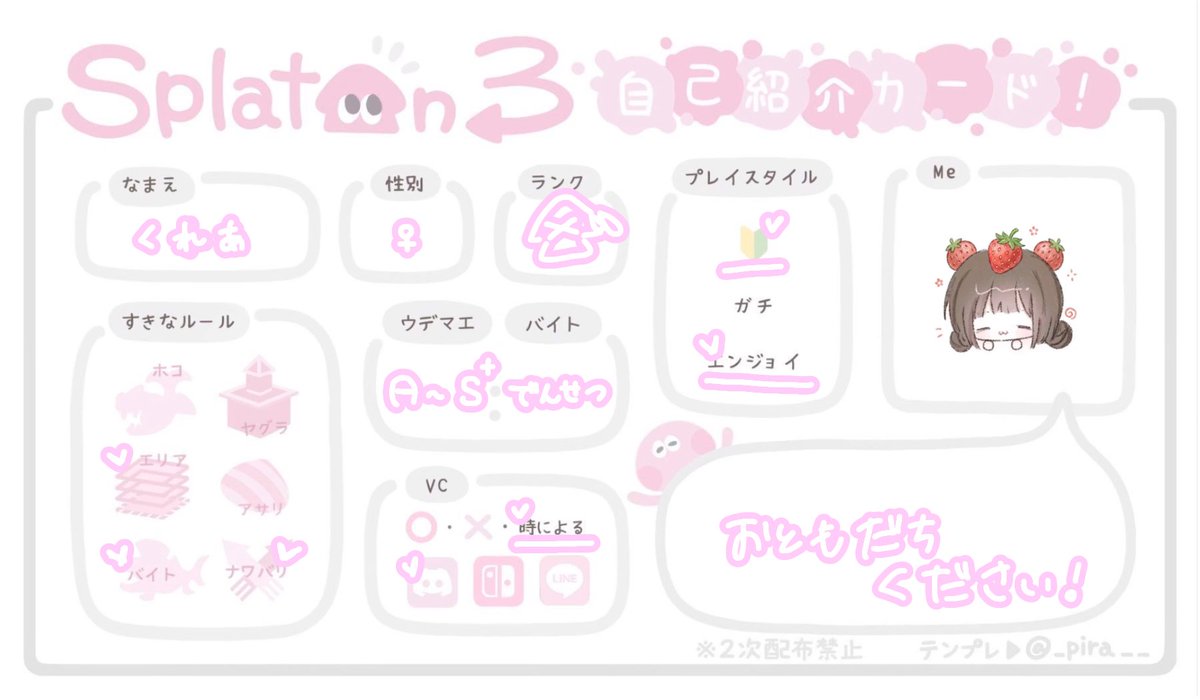 くれあ tweet media