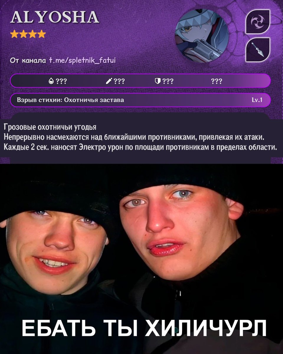 🧪🪙госпожа сигарета tweet media