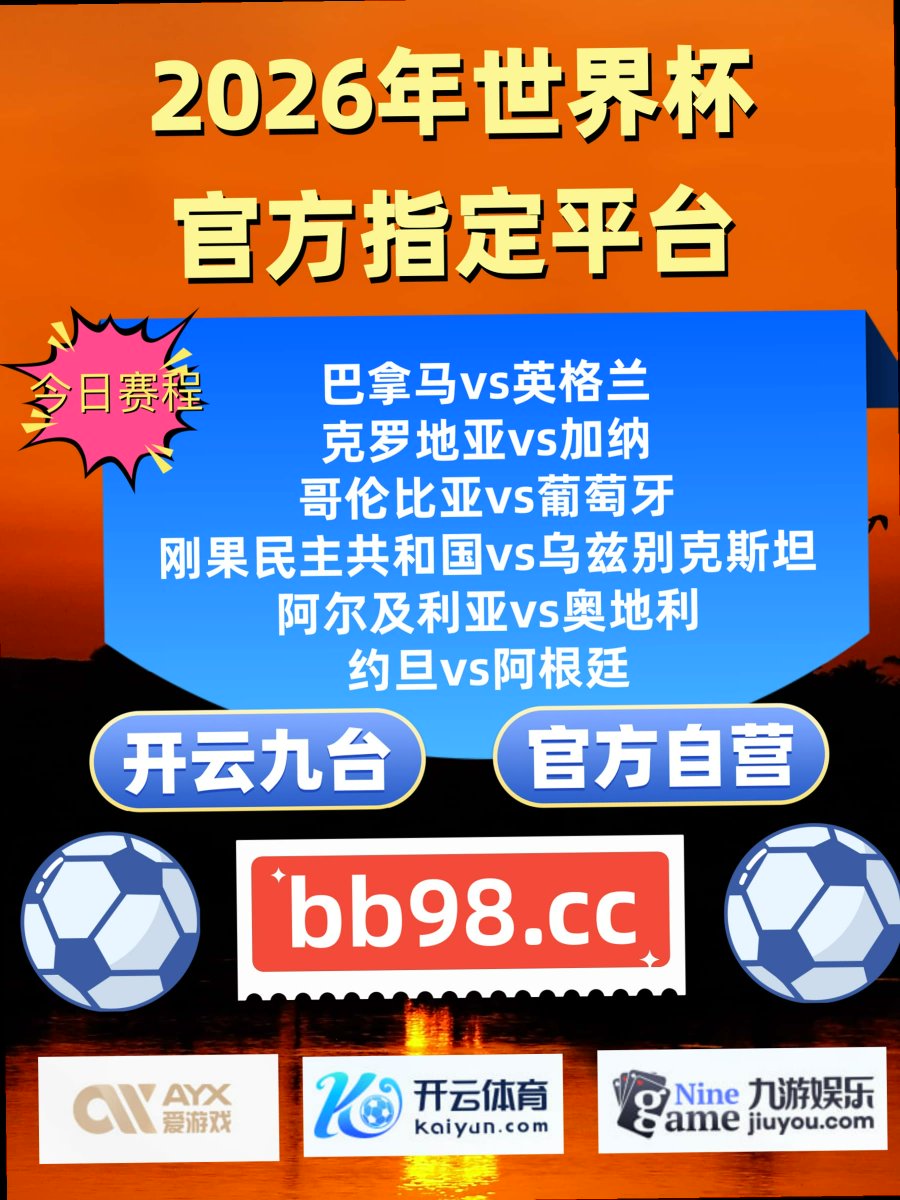JuliaBunting's tweet photo. Time is money.
AG真人 开云体育 米兰体育🦨中超 🤰轮盘赌🐕 曼联 👈 1xBet https://t.co/JcxiWyAdx4