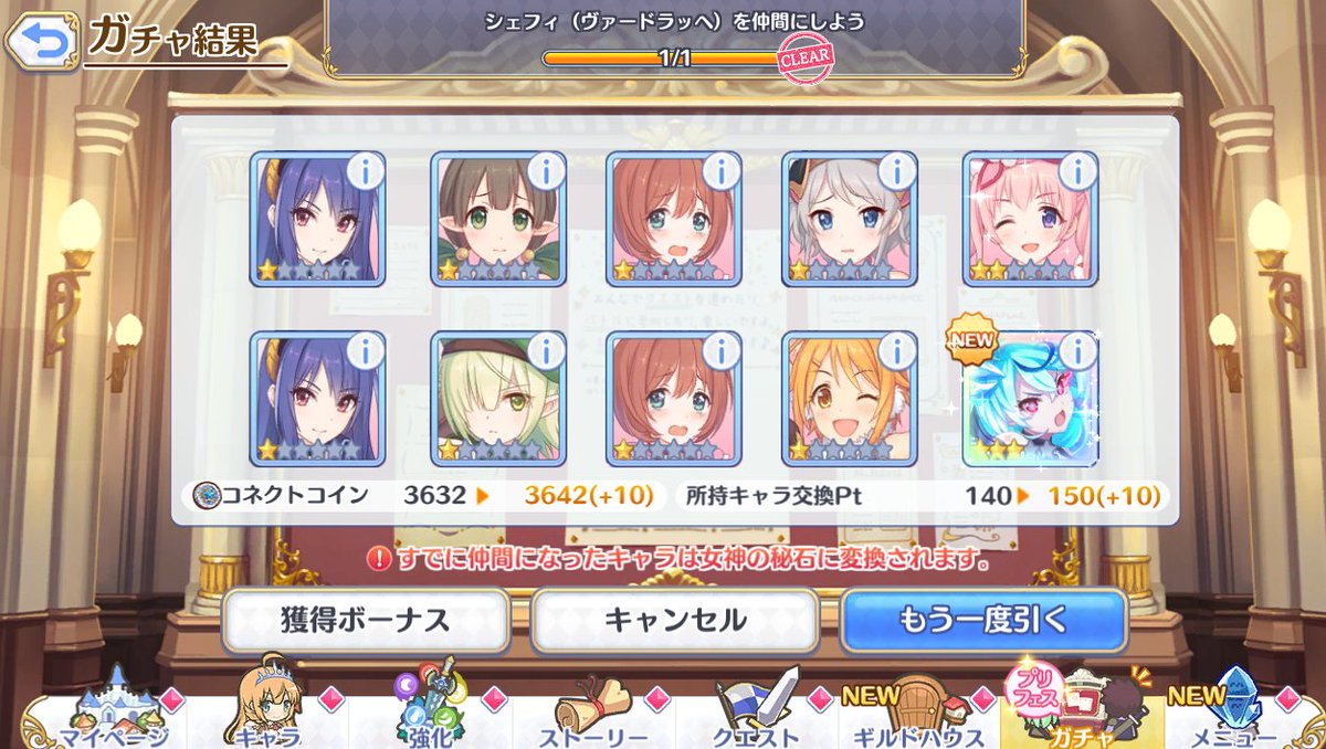 Emunem_21's tweet photo. 致命傷です https://t.co/0J9B1assHV