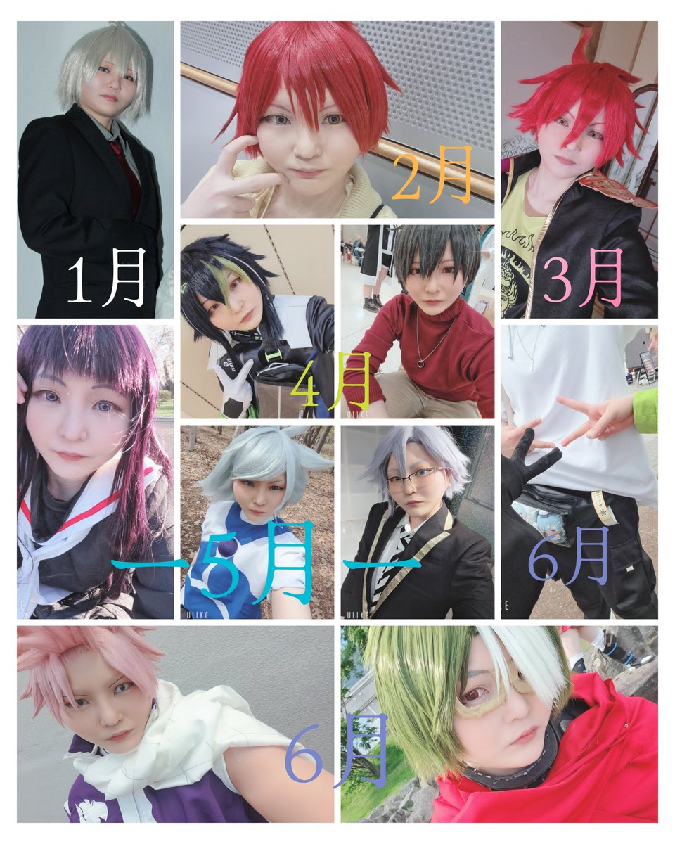nagomi_517's tweet photo. みんなやってたからやってみたんだけど意外としてる…月一ではコスプレしてたの…？？？
来月は予定ないけどね😌😌😌

#2026年上半期コスプレ総決算 https://t.co/meTInyZKM0