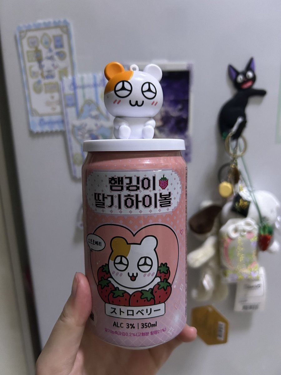 LamonSaku's tweet photo. 오늘 하루 힘들었슴다
술 한 잔 하겠슴다 https://t.co/qpXAfr1Ffk