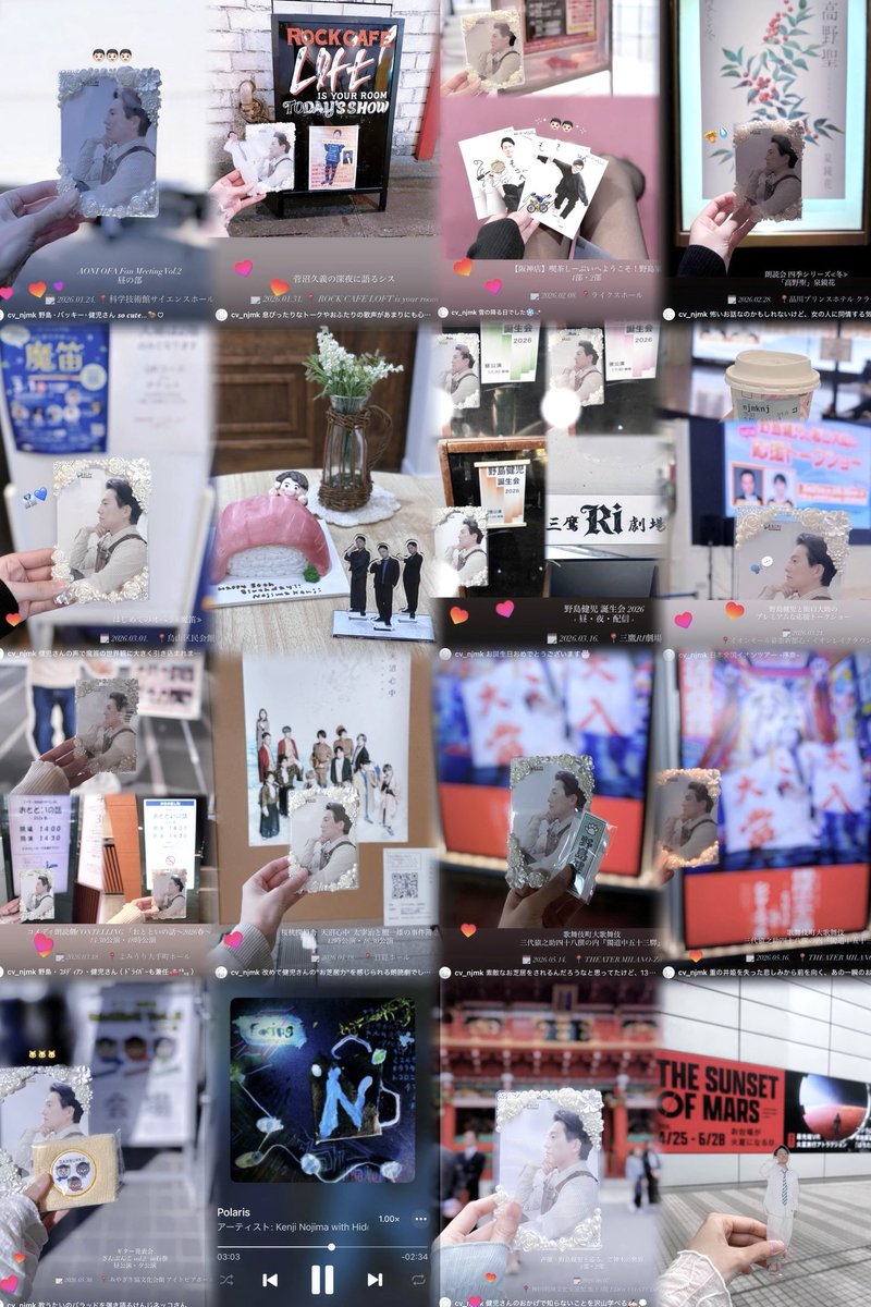cv_njmk's tweet photo. 2026年上半期の思い出まとめ✍🏻ˊ˗
# けんじさんとすごす2026🐴🎶 https://t.co/WfcAjlbYS8