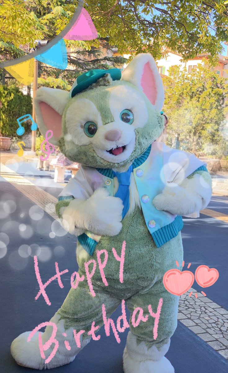 mnts5's tweet photo. ジェラくん☺
お誕生日おめでとう🎂👏 https://t.co/sXmVVILy2t