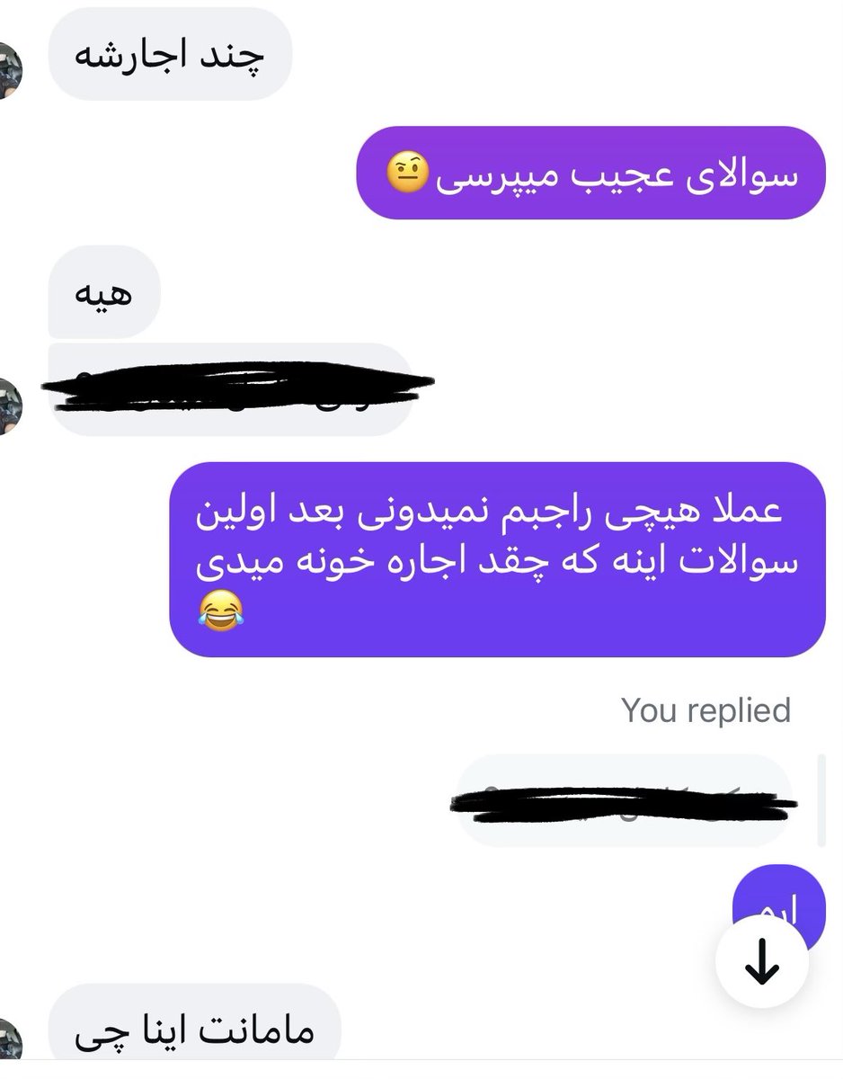 seteeshall's tweet photo. که فرمودین دخترا اهن پرستن؟ https://t.co/F2WrGjNzbd