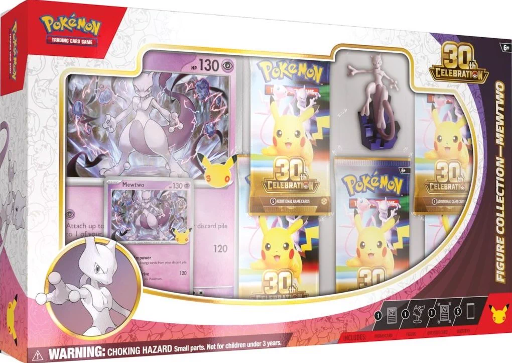 ポケモンカード抽選予約速報 on X: 