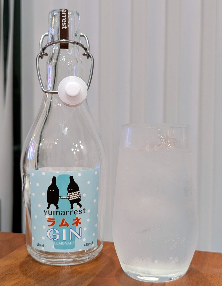 daftxdo's tweet photo. yumarrest ラムネジン 48%

思いっきりラムネ、そしてしっかりジン！トニックにして最後の一杯。これからの時期にガブガブ行くべきですね。お代わりしようかな。 https://t.co/WBW4PEwb53