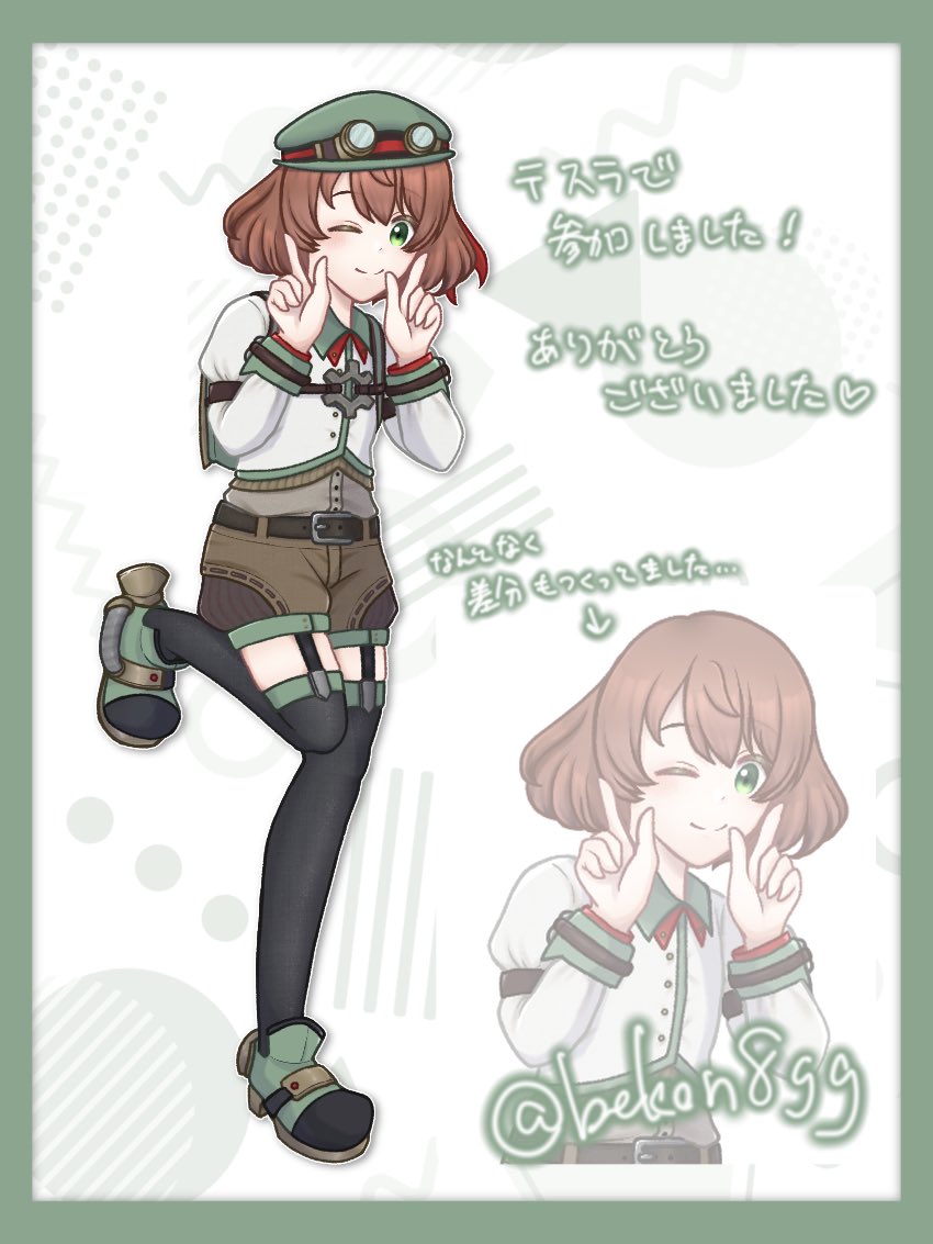 bekon8gg's tweet photo. 合作企画の！久々にテスラ描いたよん🫶🏻 https://t.co/HPGgNc3xAe