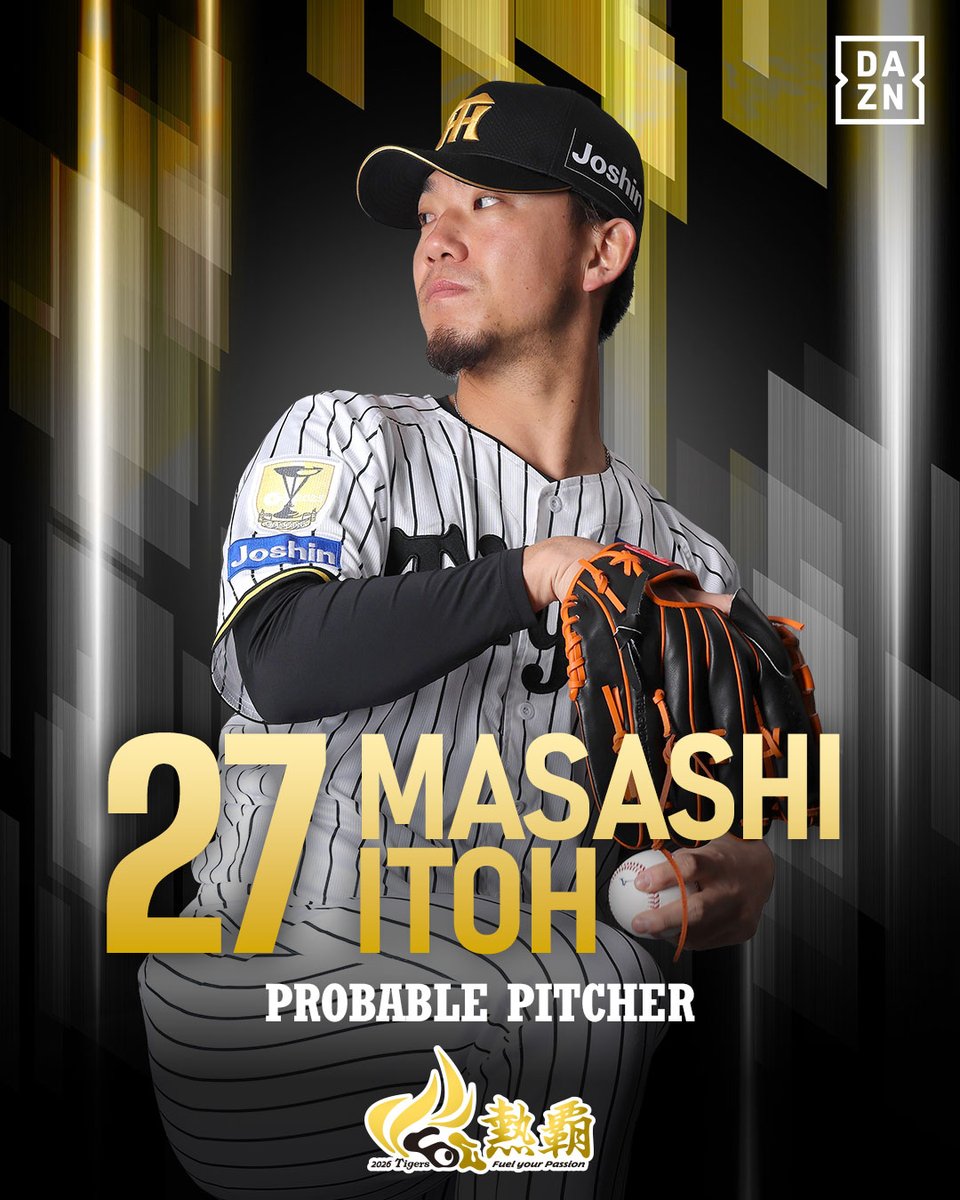 TigersDreamlink's tweet photo. 明日7月1日18:00より阪神甲子園球場にて中日ドラゴンズ戦！予告先発はタイガースが伊藤将司投手！ドラゴンズは柳裕也投手です。雨天中止などの影響もあり6月11日以来の先発マウンドへ！横浜高校の先輩右腕との投げ合いを制して今季初勝利をつかみ取る！
#阪神タイガース #熱覇 https://t.co/fNI6kmW9DW