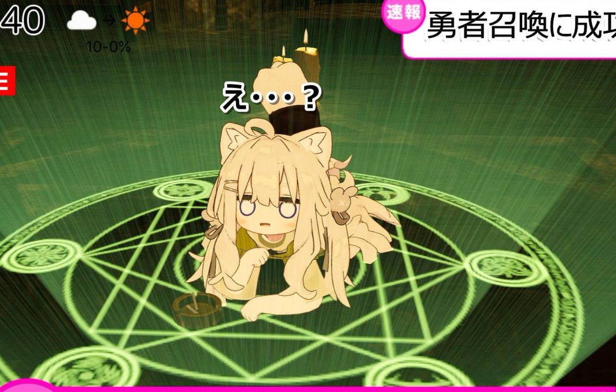 iUCCXndyEli4Lkx's tweet photo. そうか、君だったんだね…
ボクを異世界に飛ばした魔法使い君は(?) https://t.co/aJ06jI90Fh
