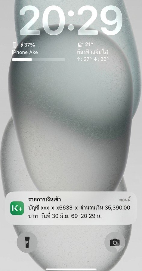 SjjeWkwke94458's tweet photo. ☪ TGAMAX ฝาก2000 แตก35,390ฟินเวอร์🙀
🎖รับวอเล็ทฝาก-ถอน ออโต้ รวดเร็ว 🎖

📱สมัคร👉🏻 https://t.co/mmZmBEncwX https://t.co/q2HWU32CC2