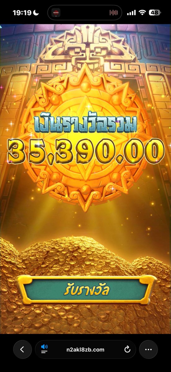 SjjeWkwke94458's tweet photo. ☪ TGAMAX ฝาก2000 แตก35,390ฟินเวอร์🙀
🎖รับวอเล็ทฝาก-ถอน ออโต้ รวดเร็ว 🎖

📱สมัคร👉🏻 https://t.co/mmZmBEncwX https://t.co/q2HWU32CC2
