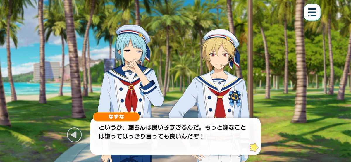 namakemoke's tweet photo. 仁兎ってがちででかく育ったよね https://t.co/seeIGLXPej