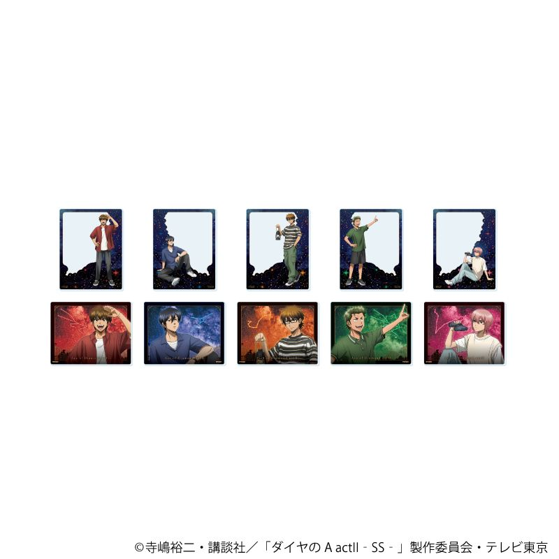 ダイヤのA actⅡ アクリルカード 10点セット コレイズ販売終了間近】 ダイヤのA actⅡ -Second Season-_アクリル