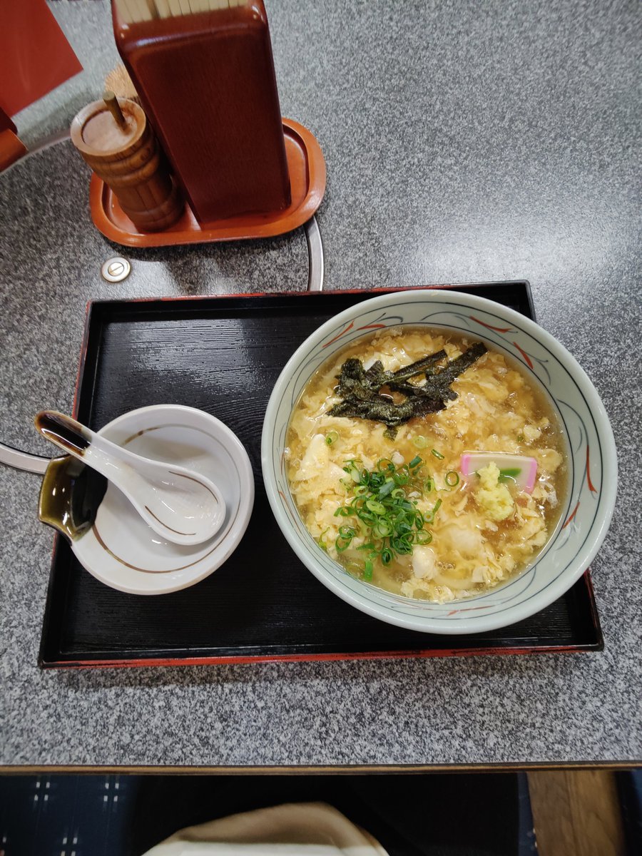 chisimofficial's tweet photo. 神戸市🦥 https://t.co/jYOpnJzViI