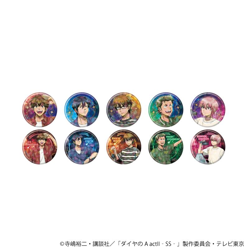 ダイヤのA 新作グッズ速報 (@dace_goods) / Posts / X