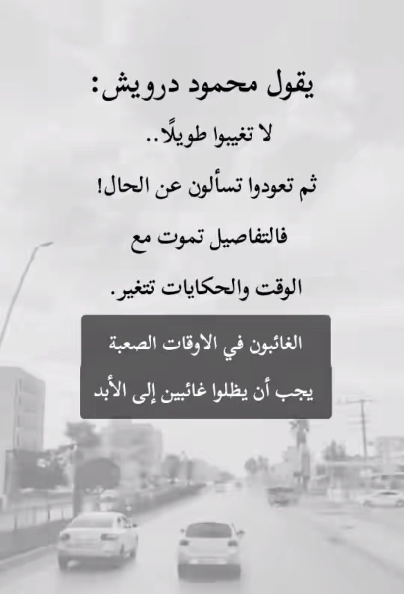 Lamya__r's tweet photo. https://t.co/RiXR0ineYA