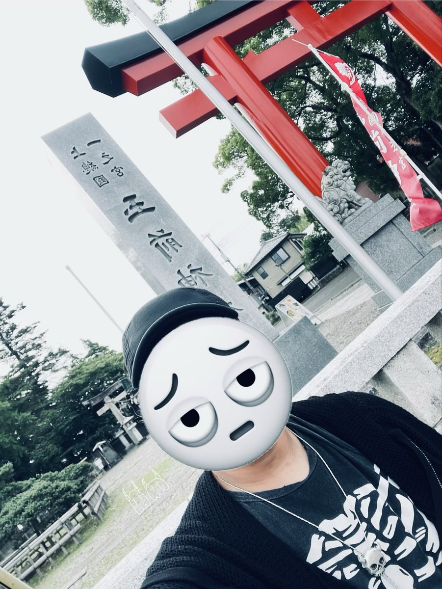 yukkurilife97's tweet photo. ⛩夏越の祓え 茅の輪くぐり
水無月は食べられませんでした…
#Gamchu #がむちゅだよ https://t.co/NKIQqd0tOE