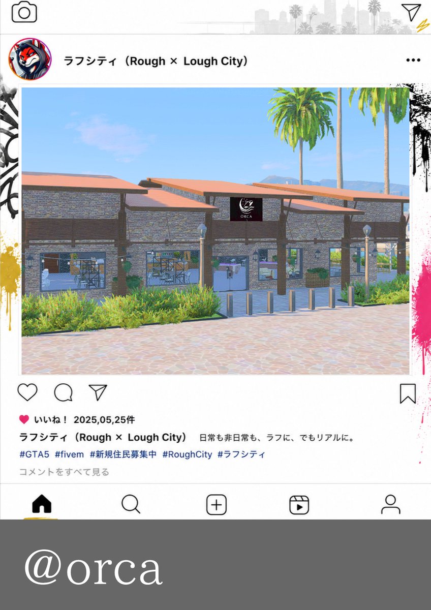 LoughCity's tweet photo. 🌳ラフシティのコンテンツ紹介🍚：飲食
釣り場の憩いの場にもなっている🐬
可愛いデザインの商品や限定商品も用意！
コラボイベントなども開催したりエンターテインメントなお店♪
②「orca」 https://t.co/uzuGAevDmp