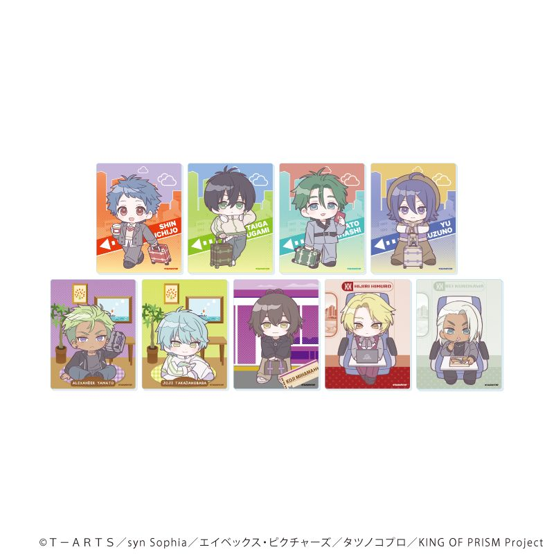 コレイズ販売終了間近】 KING OF PRISM 10th ANNIVERSARY_アクリル