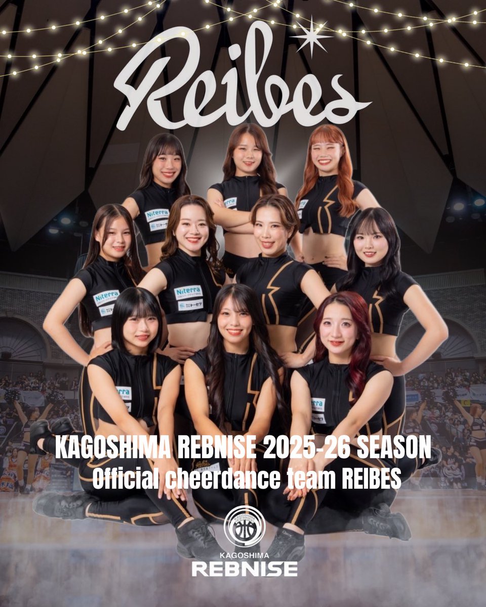 reibes00's tweet photo. 本日をもちまして　
2025-26シーズンのREIBESとしての
全ての活動が終了しました。

今シーズンも、たくさんの温かいご声援を本当にありがとうございました🙇‍♀️

皆さまからいただいた応援や
温かいお言葉が、私たちの大きな力と
なりました。

これからも変わらぬご声援を
よろしくお願いいたします🤍 https://t.co/EwizK18vUJ