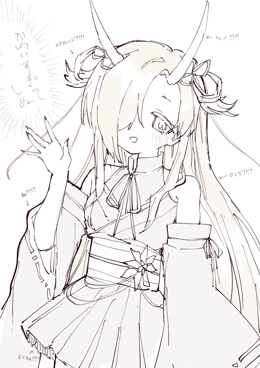 m_r_e_s_'s tweet photo. https://t.co/ae7HNht9xt