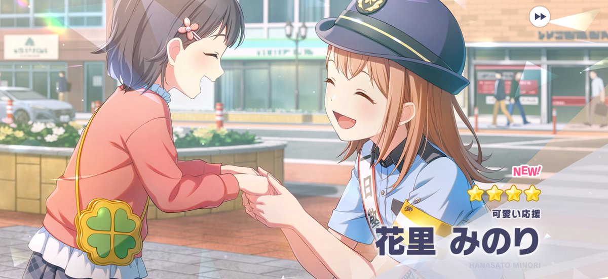 Yukiya_GameA's tweet photo. PUコンプできたから編成が激強 https://t.co/eg0Z2mxgal