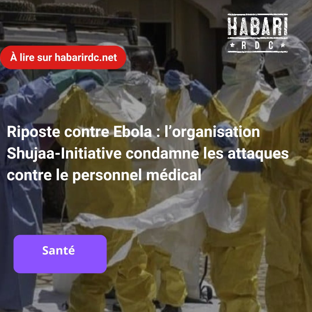 habariRDC's tweet photo. La Coopération Suisse en RDC et la Pharmakina SA, un acteur majeur de la lutte contre le paludisme grâce à sa production de quinine, viennent d’officialiser un partenariat stratégique pour transformer la vie de 2 000 petits producteurs de quinquina au Nord et au Sud-Kivu. L’information a été rendue publique lors d’une cérémonie tenue le jeudi 25 Juin 2026 dans la ville de Bukavu. C’est travers le projet SEEDS (Sustainable empowerment and economic development of smallholder farmers) que les deux entités vont unir leurs forces pour améliorer durablement les conditions de vie de ces 2000 petits producteurs de quinquina, dont au moins 50% seront des femmes.

https://t.co/9TrUGFTDl5