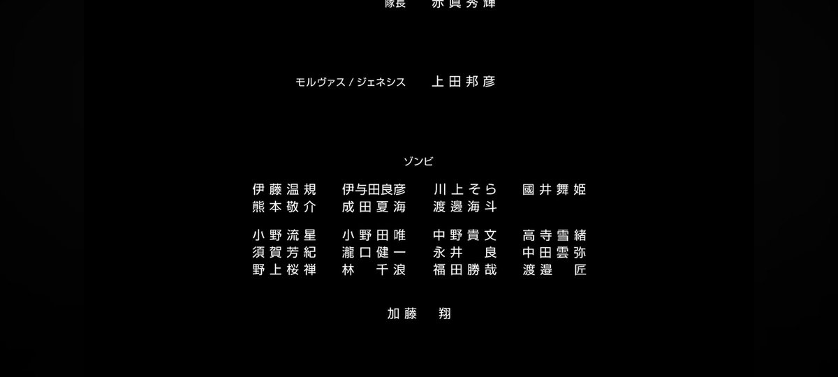 sashimi_0720's tweet photo. 操り合コンの千浪さん、ゾンビゲームのゾンビだった？ https://t.co/mCUeCnCyKe