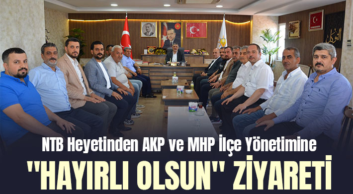 memo_haber's tweet photo. NTB Heyetinden AKP ve MHP İlçe Yönetimine ”Hayırlı Olsun” Ziyareti
https://t.co/SdMACIG3SM
#NTB #Heyet #AKP #MHP #HayırlıOlsun #Ziyaret #memohaber https://t.co/IlIjwREe9q
