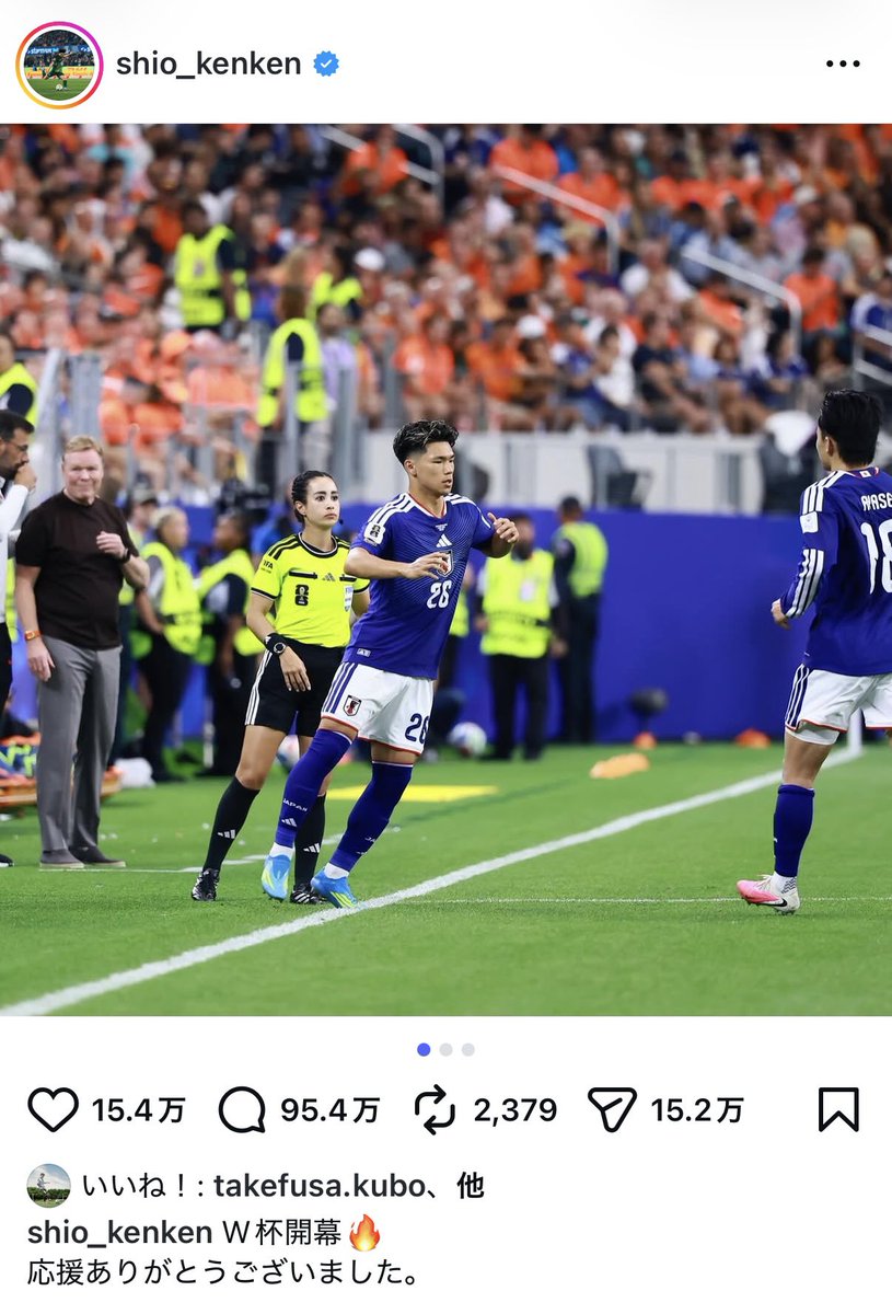 RMCF_Minuto93's tweet photo. 💥🇯🇵塩貝健人へのコメント数が95万超え

『ブラジルはW杯優勝5回。日本は0回』

『まずはレギュラーになって、W杯で優勝してからブラジルを見下せ』

『今こそ泣けよ』

『謙虚になれ』

『これがブラジル代表だ』

『ありがとう！さようなら！』 https://t.co/bv5VRishHz