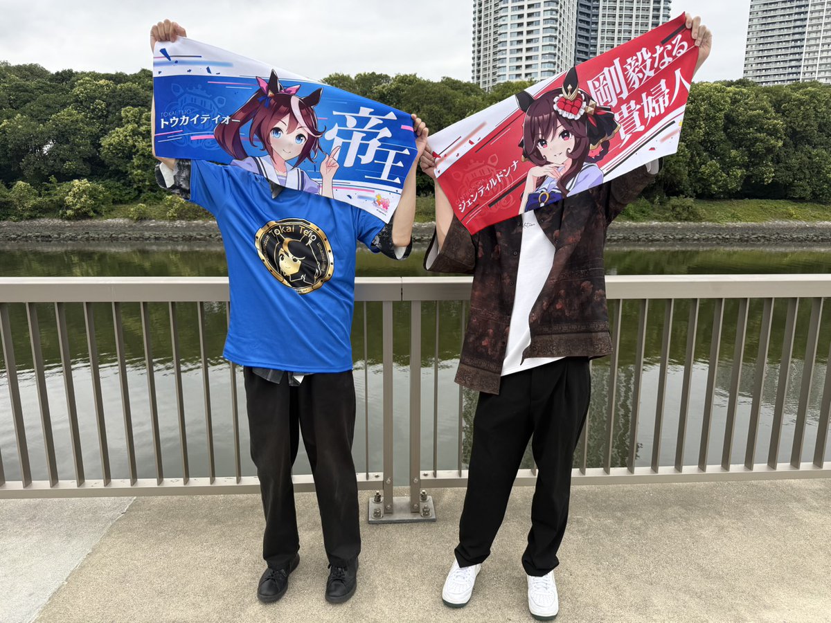 misogi_Clear's tweet photo. 念願叶ったHARE連番
次も頼むよ！ https://t.co/e88J5K4Qr0