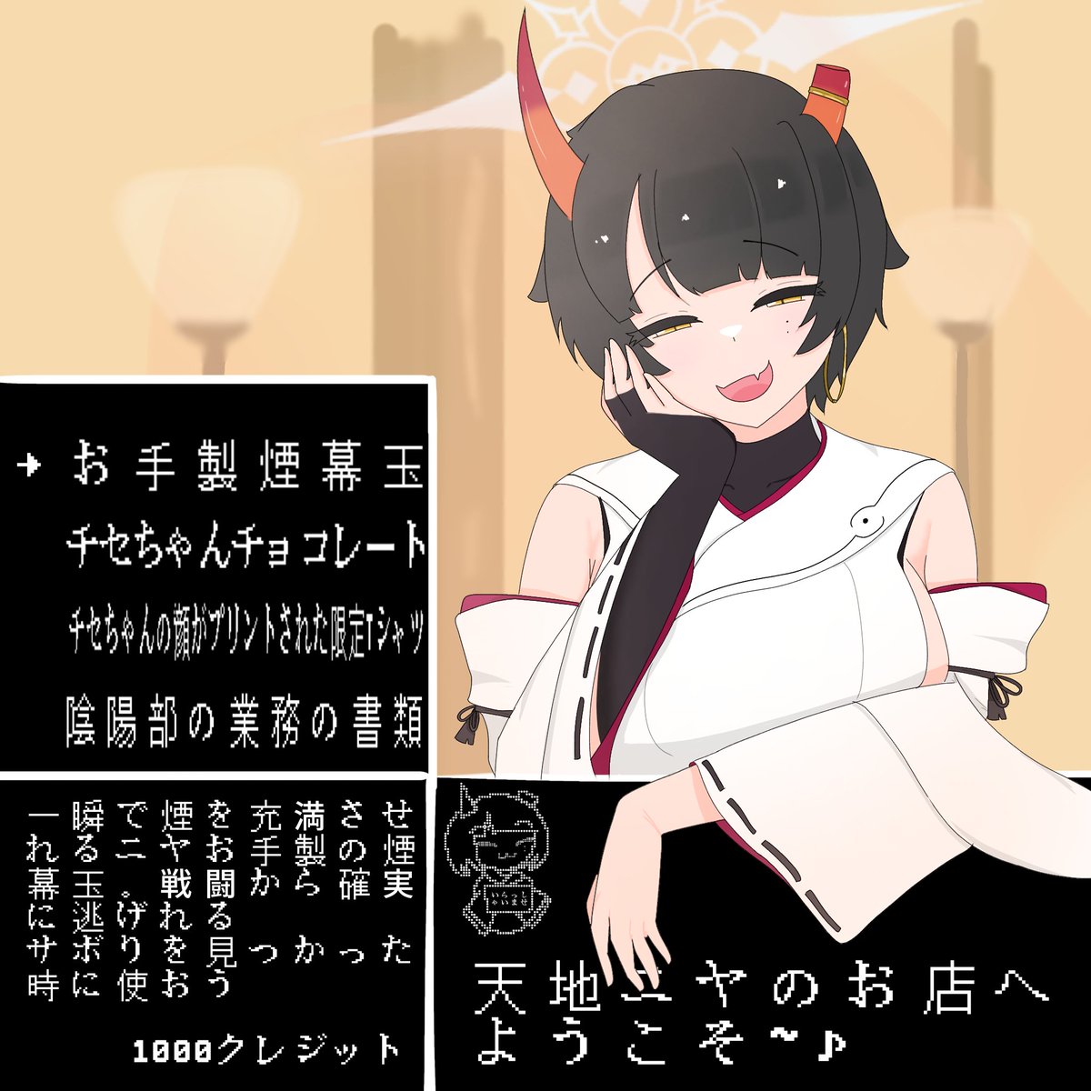goke_sub's tweet photo. #今月描いた絵を晒そう
少ない https://t.co/WhoYYgqXp0