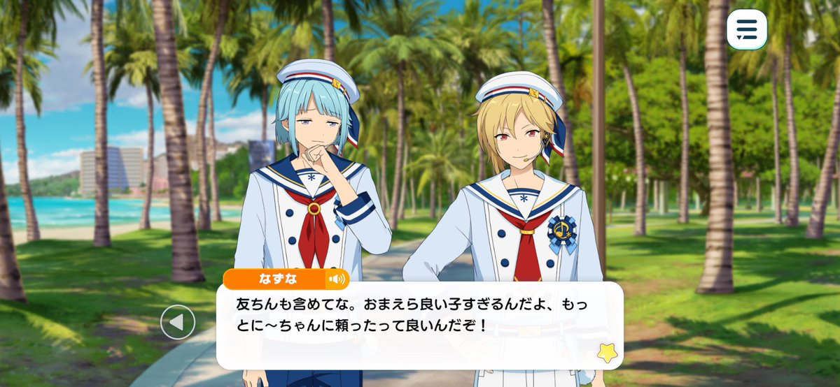 namakemoke's tweet photo. でっけぇよ；； https://t.co/495vPR14Mo