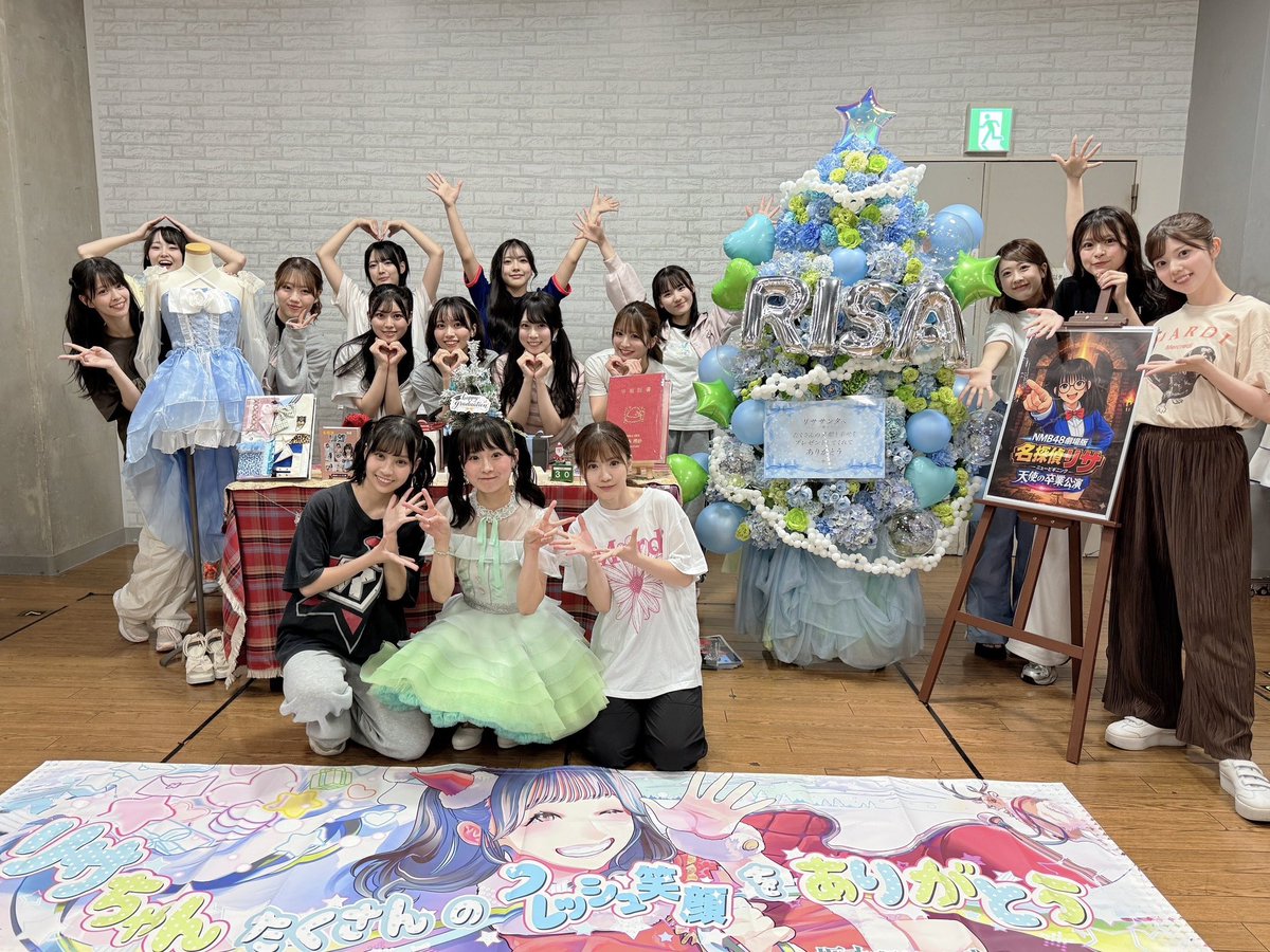 nmb48_official's tweet photo. 【#ここにだって天使はいる公演 】
#坂本理紗卒業公演🎓

12歳で加入し、儚い立派なアイドルに成長した坂本🤶

抜群の愛嬌でメンバーやファンの皆様に愛され、元気いっぱいのアイドルパフォーマンスで沢山の笑顔をプレゼントしてくれました🎁

卒業しても無邪気なフレッシュ笑顔を忘れずに頑張ってください！卒業おめでとう🌸