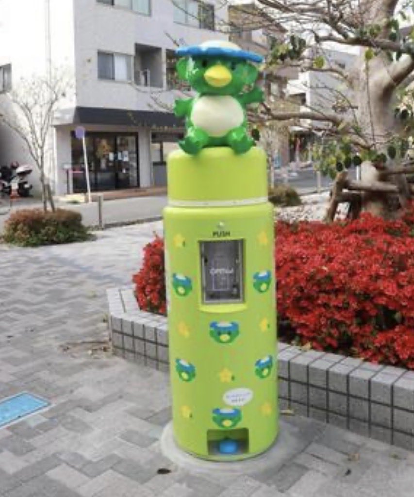 11mmdifk's tweet photo. @Eveniffen 素晴らしい〜
行政の仕事なのかな？それとも民間？近々韓国行くから、これ見られるといいな。
ちなみにうちの近所にはカッパの地下水給水スポットがあります💧 https://t.co/BlFZnu73Z7