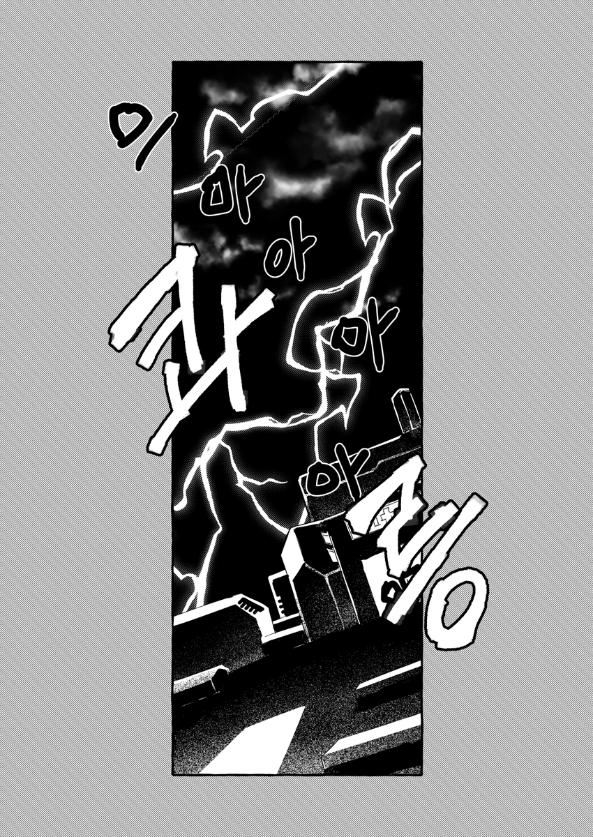 oily_000's tweet photo. 입원은 했는데 퇴원을 못했대 https://t.co/Cssasw8GBQ
