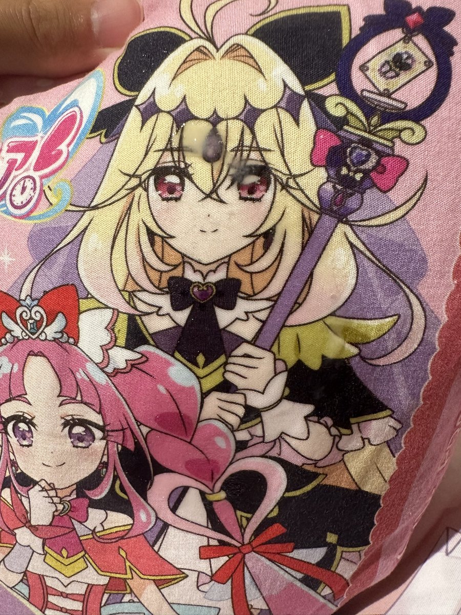 xxxxxxcatx's tweet photo. プリキュア枕に
擦り付けぶっかけ https://t.co/vgowKmZe5a