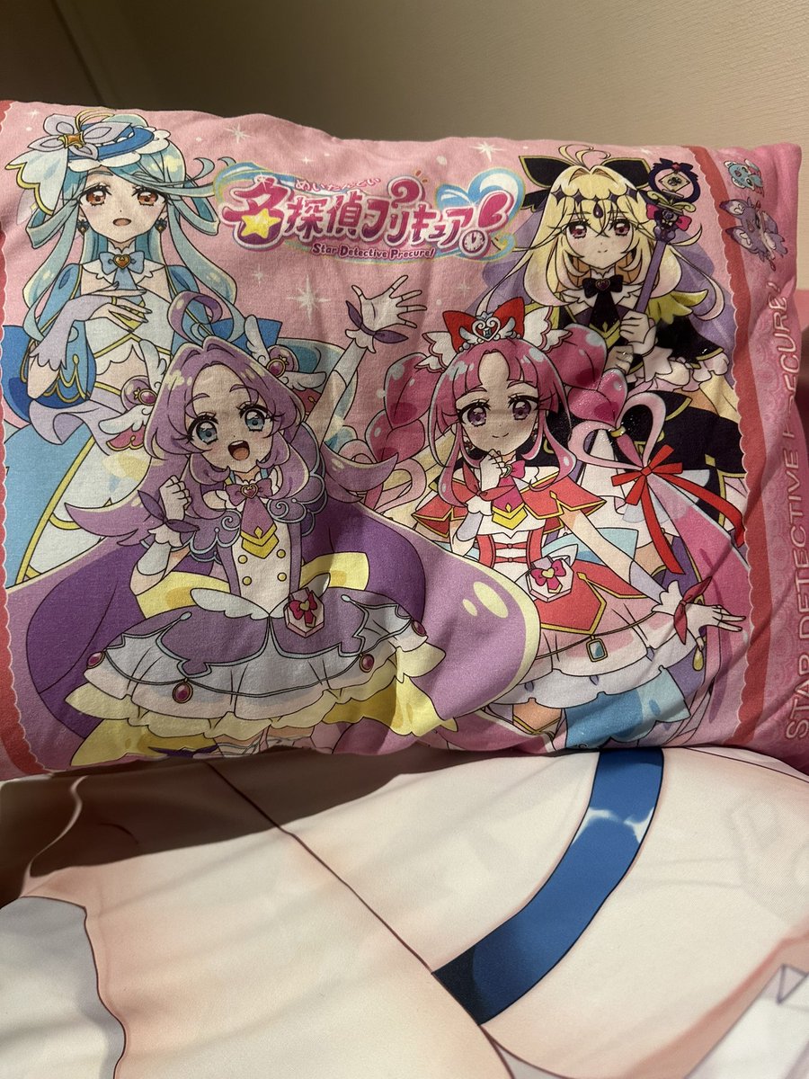 xxxxxxcatx's tweet photo. プリキュア枕に
擦り付けぶっかけ https://t.co/vgowKmZe5a