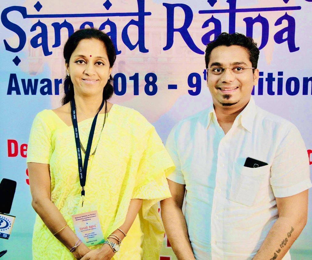 prashantGiyc's tweet photo. Happy birthday Tai ⁦@supriya_sule⁩ 🎊🎉🙏🏻 https://t.co/DysyAKdS9d