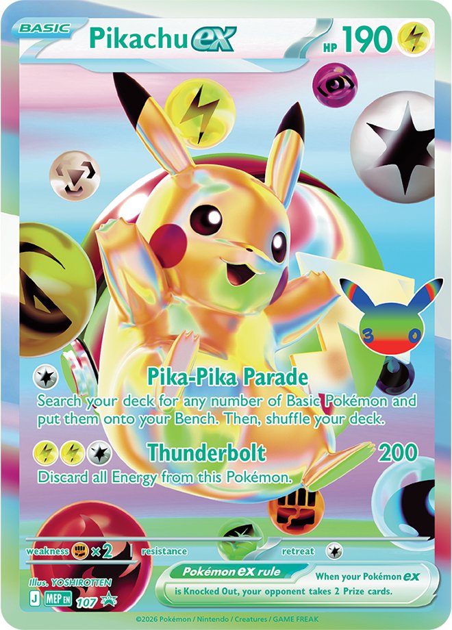 Eclipse Cards (@eclipsecards) / Posts / X