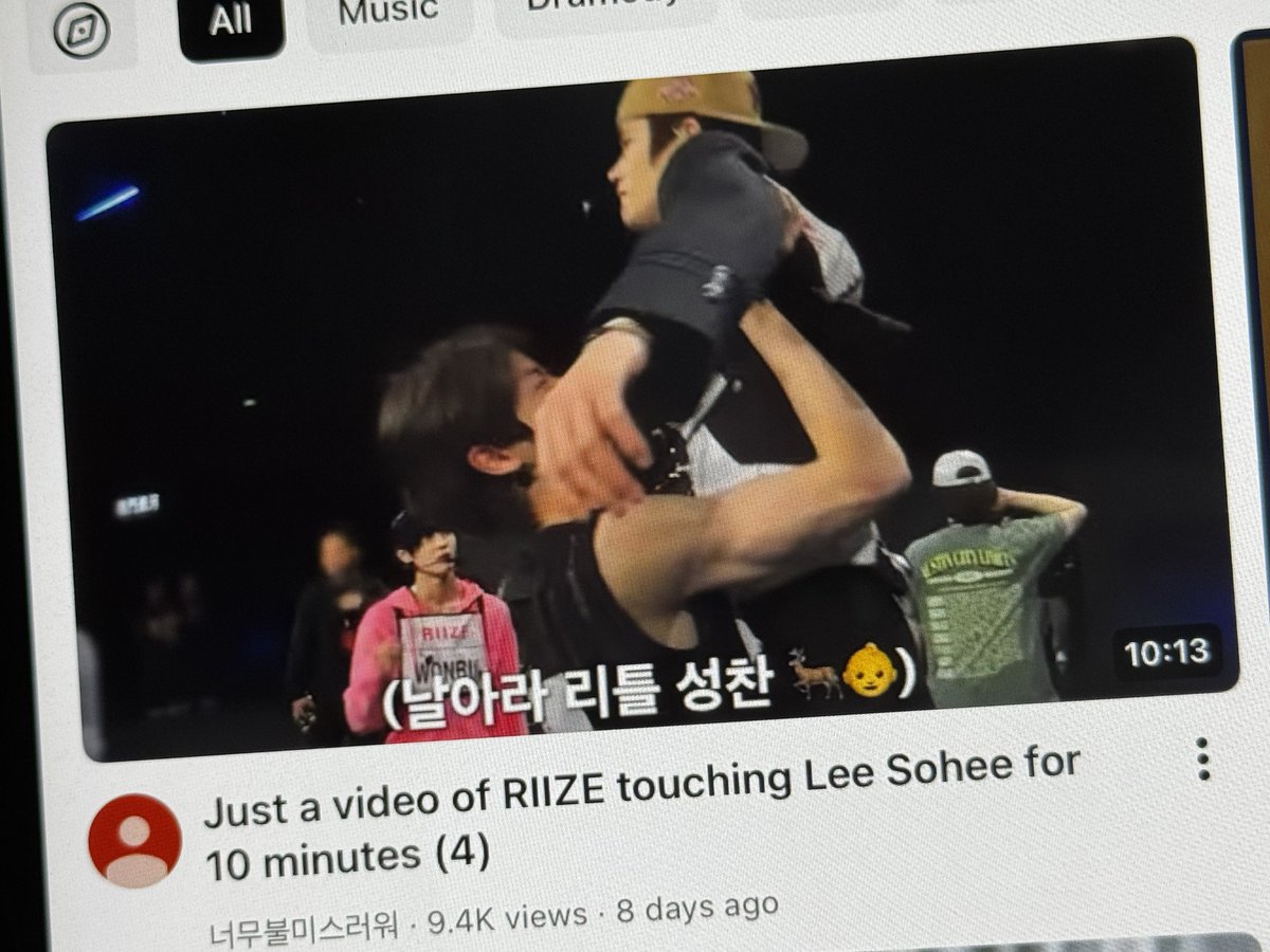 don_xjaef's tweet photo. time to stream https://t.co/d0iPjcyDnI