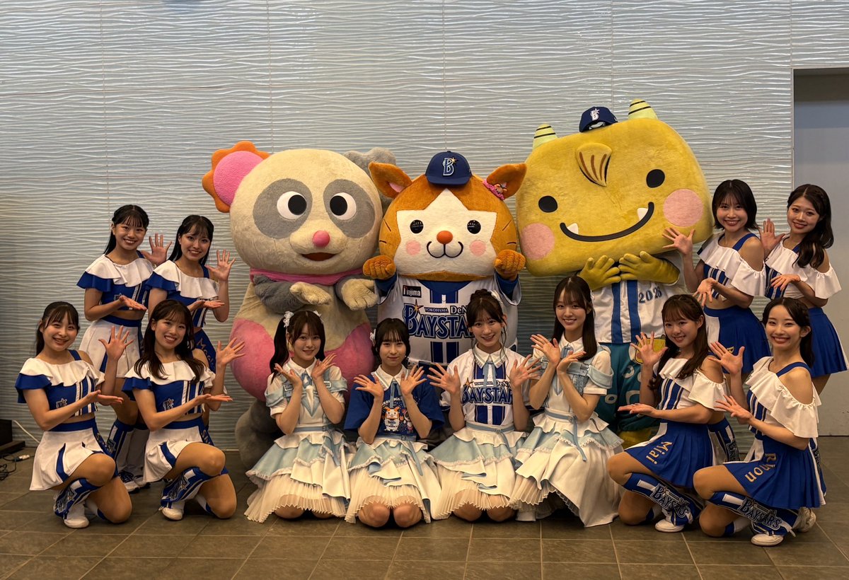 _o_k_a_i_r_i_'s tweet photo. 横浜DeNAベイスターズvs広島東洋カープの試合て始球式をさせていただきました！

ドキドキしたけどノーバンで投げ切ることができて嬉しかった૮˶ᵔ ᵕ ᵔ˶ ა⚾️

そしてこのような貴重な機会をいただけて感謝の気持ちでいっぱいです😭😭😭

本当にありがとうございました！！🥺⭐️ https://t.co/TEPhl6XX1c