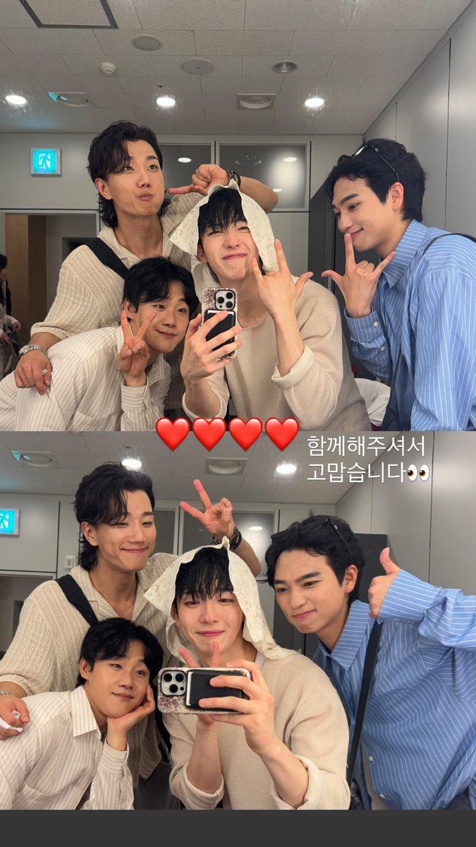 hodooP_archive's tweet photo. 260630
곽민수 배우님 인스타그램 스토리
@ minsu.k_k https://t.co/nkUQgvpydY
