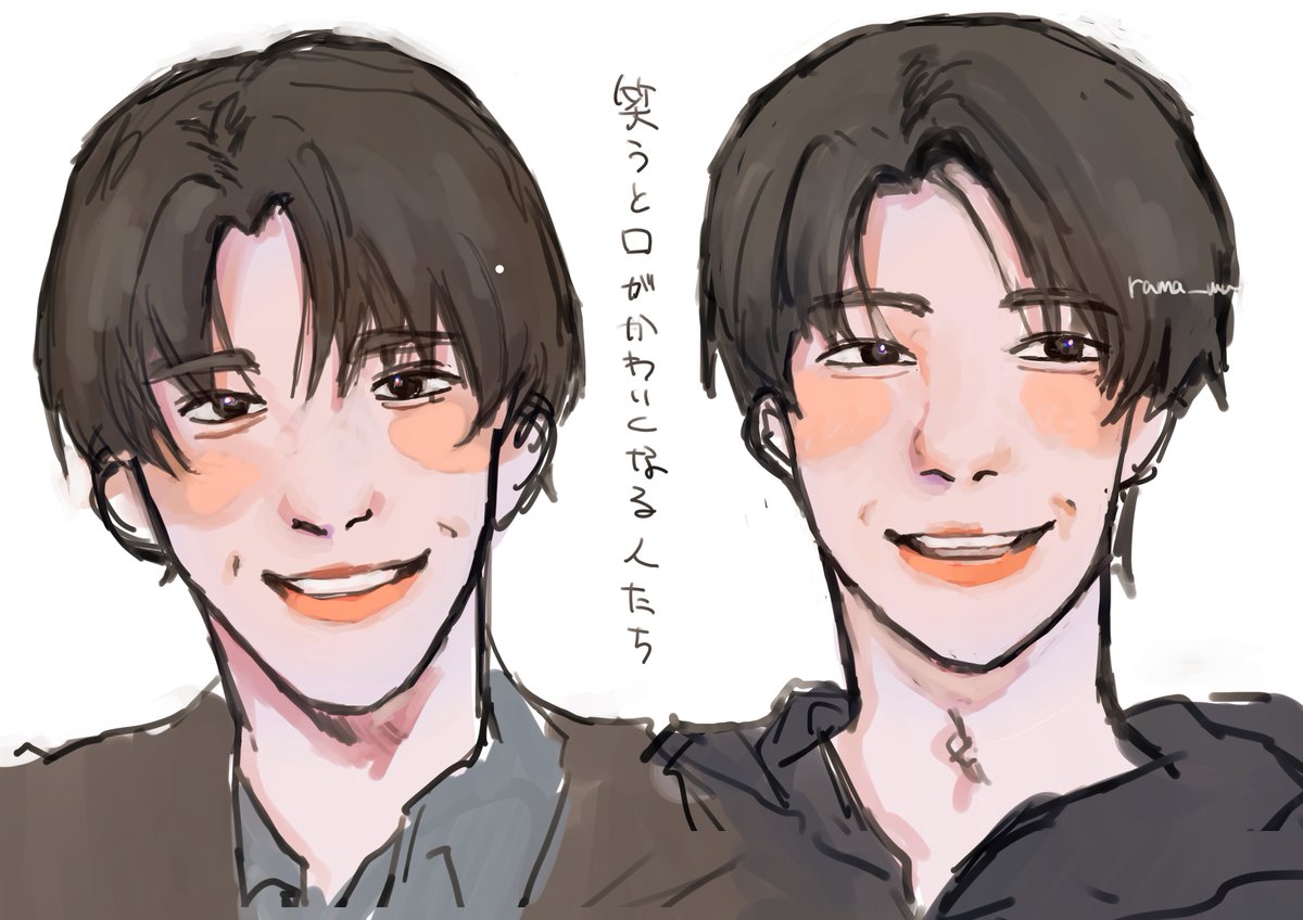 rama__ma's tweet photo. #️⃣2026年自分が選ぶ今年上半期の４枚 
ちょ〜～〜〜～〜ぜつ絵の描き方が変わった１ヶ月だったけど₍  .  ̫. ₎🎶 https://t.co/jgsVKIKssY