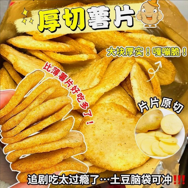 华尓街没侑名字' tweet media